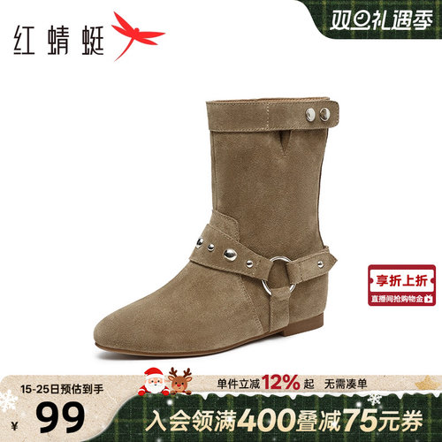 红蜻蜓西部靴堆堆靴牛仔