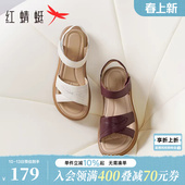 女款 子外穿舒适平底凉鞋 夏季 真皮软底中老年鞋 女鞋 红蜻蜓妈妈凉鞋