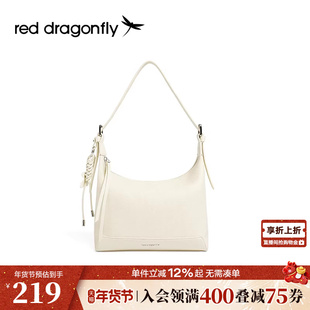 红蜻蜓真皮腋下包2025新款女式包单肩腋下包白色牛皮饺子包斜挎包