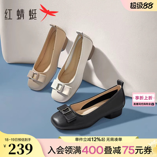红蜻蜓单鞋女春季新款超软羊皮女鞋粗跟不累脚皮鞋真皮软底妈妈鞋