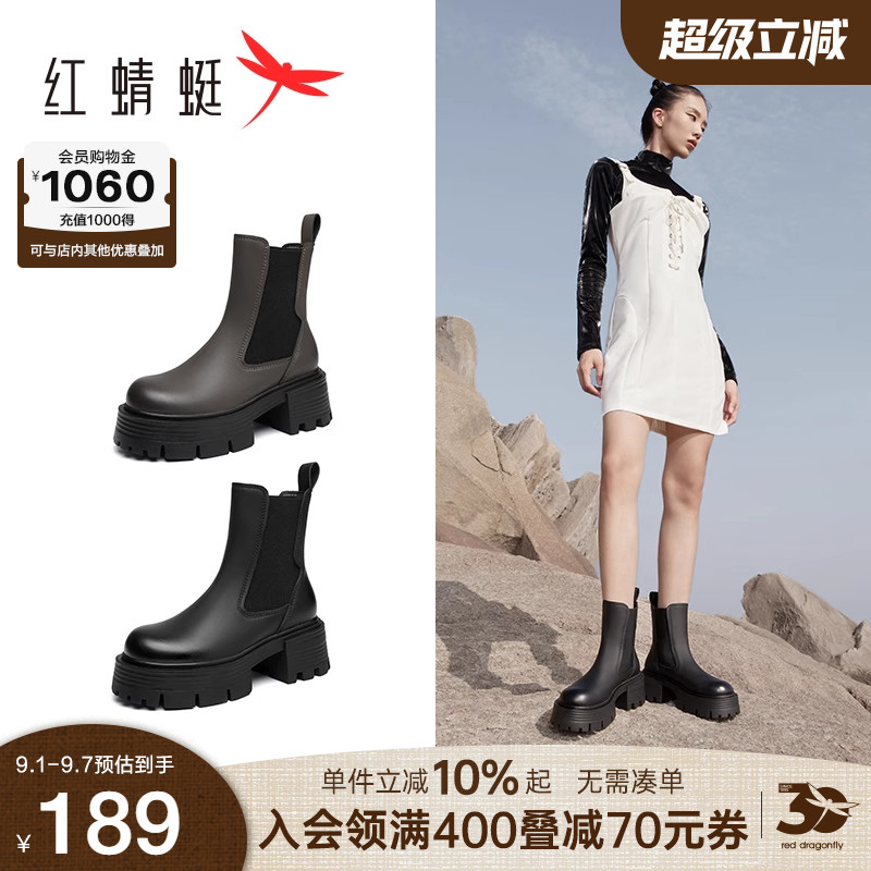 �������ж���ѥŮ��ѥ�ﶬѥ�Ӽ��޺������Ӣ�׷��ɫ��ͲѥŮѥ