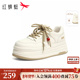 小白板鞋 红蜻蜓休闲板鞋 女 女鞋 厚底增高系带休闲时尚 2026春季 新款