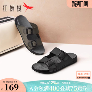 红蜻蜓凉鞋男款夏新款男鞋软底勃肯鞋男士拖鞋外穿沙滩休闲凉拖鞋