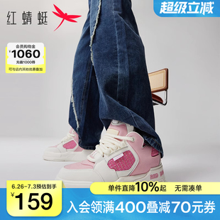 女款 运动小白鞋 春季 女厚底街头潮酷面包鞋 新款 红蜻蜓甜心·面包鞋