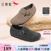 女冬季 子软底加绒保暖棉鞋 新款 一脚蹬毛毛鞋 女鞋 红蜻蜓灰色勃肯鞋
