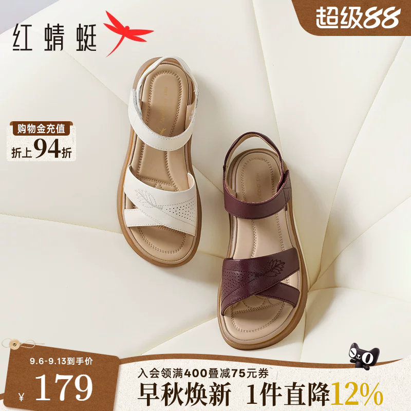 红蜻蜓花卉平底PU休闲凉鞋图片