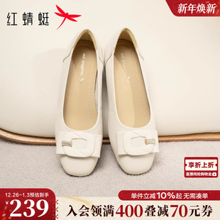 女2025秋季 白色妈妈高跟鞋 新款 真皮不累脚粗跟皮鞋 女鞋 红蜻蜓单鞋