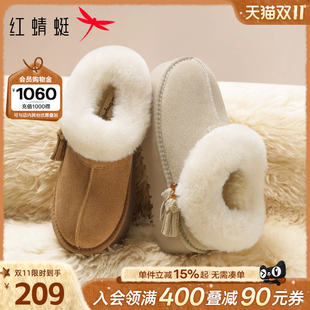 棉鞋 红蜻蜓雪地靴女款 厚底加绒加厚保暖女靴面包鞋 新款 女 2025冬季