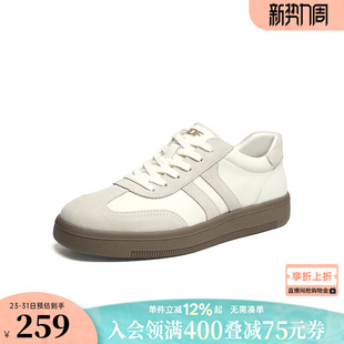 红蜻蜓德训鞋2026春季新款男鞋厚底男士小白板鞋运动休闲鞋阿甘鞋