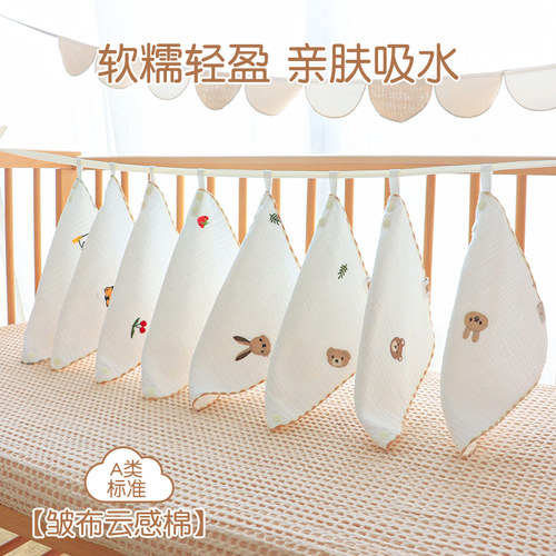 口水巾婴儿夏季纯棉纱布三角巾