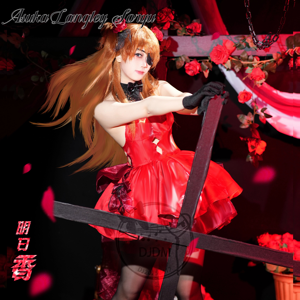 明日香绫波丽cospaly礼服套装