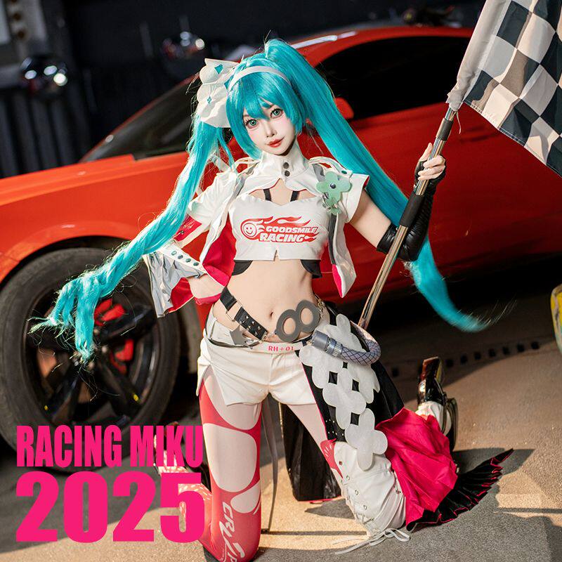赛车初音未来cos服 MIKU动漫游戏二次元角色扮演cosplay服装全套