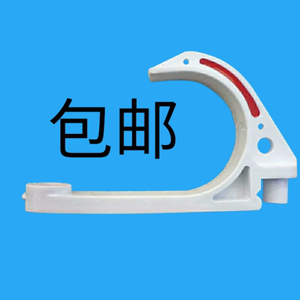 厂家直销电缆挂钩煤矿随道工地用通讯连钩水袋风筒PVC-GL塑料绝缘