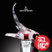 2025限量包装 XYLIFE 彼觉 精致织物香氛香水礼盒