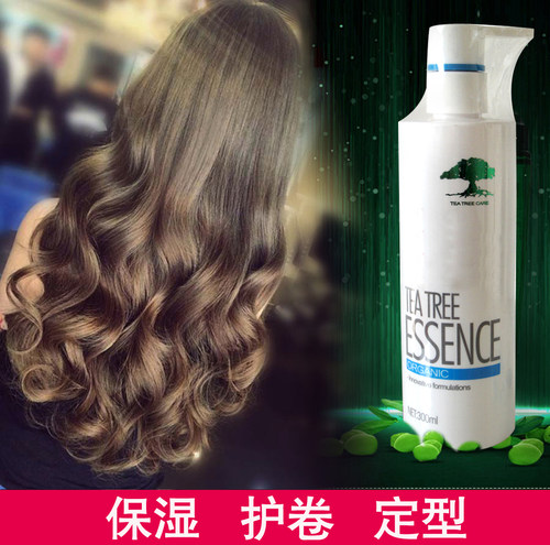 草本卷发定型防毛躁啫喱膏买2送1