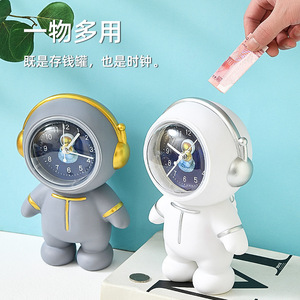 存钱罐2025新款男孩宇航员女孩防摔储蓄储钱可存可取储蓄罐储钱罐