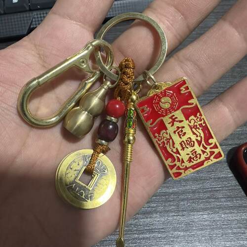 天官赐福五帝钱红色钥匙扣挂件