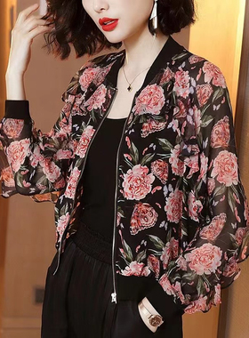 外贸大牌清仓捡漏短外套防晒衣女