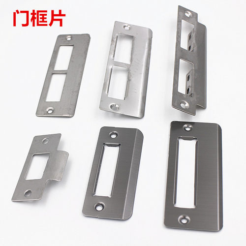 卧室房间木门锁锁具锁体门框