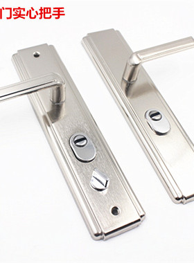 通用型防盗门把手门锁拉手 把手配件 实心加厚手柄进户门大门拉手