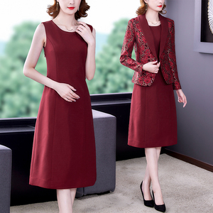 RM21285#红色小香风套装裙两件套秋装新款2023大码女装喜婆婆洋气修身套裙