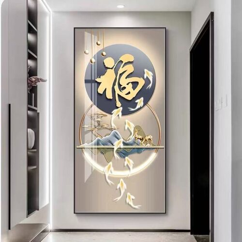现代轻奢玄关装饰画入户正对门寓意好进门挂画走廊过道高级感壁画