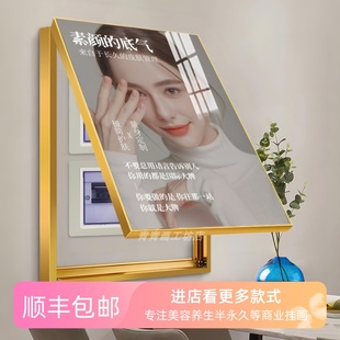 美容院电表箱装饰画大尺寸竖款皮肤管理挂画遮挡配电箱电闸消防栓