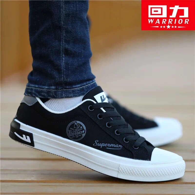 正品回力男鞋新款时尚潮流板鞋防滑耐磨运动休闲鞋软底透气帆布鞋