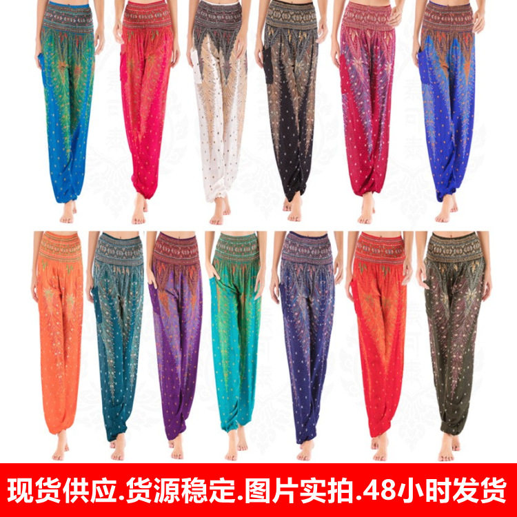 春夏卫裤休闲裤灯笼裤欧美
