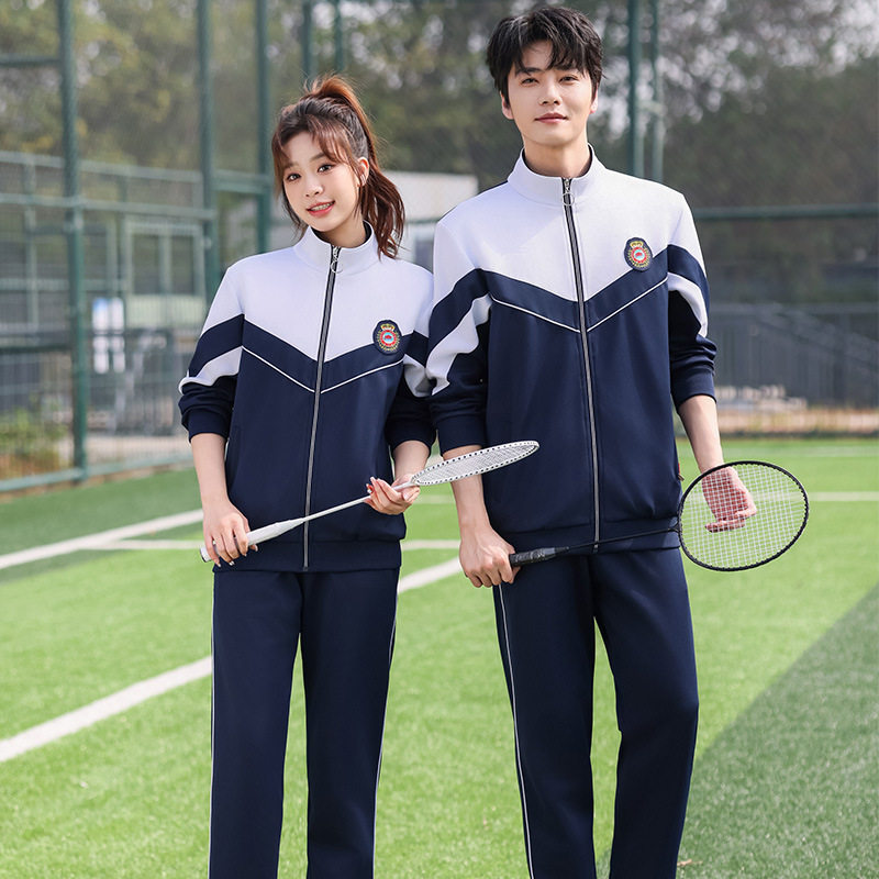 春秋季长袖三件套套装团体服中学生初中高中休闲运动校服班服套装