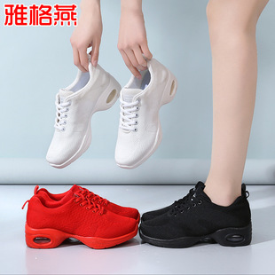 雅格燕飞织布透气广场舞鞋软底跳舞鞋女运动健身鞋轻便跳操鞋跑步