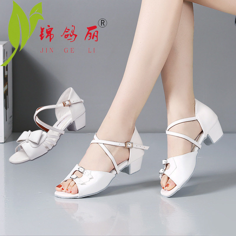 锦鸽丽新款女童专业拉丁舞鞋软底儿童白色拉丁鞋考级练功舞蹈鞋