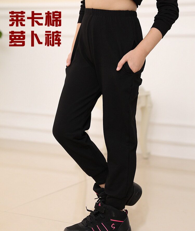 儿童跳舞收口棉质灯笼裤