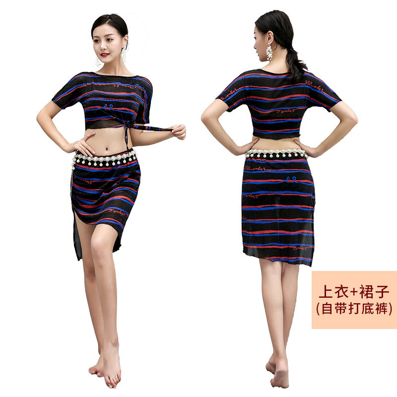 2026夏季新款网纱印花肚舞蹈练功服练习表演出服装套装连衣裙子