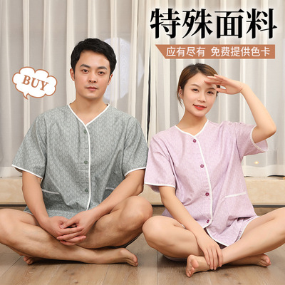 高级酒店艾灸服理疗服纯棉情侣套装四季通用前后开扣裤子开扣按摩