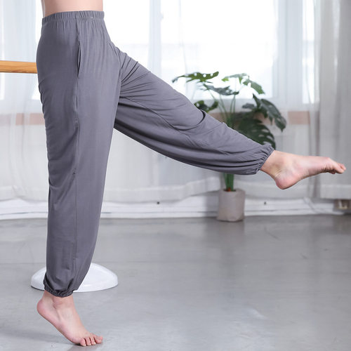 蹈裤女练功服宽松束脚口袋裤黑色阔腿跳舞形体男瑜伽体操萝卜裤子