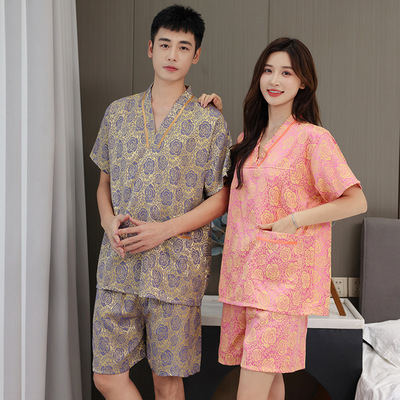 【天天低价】汗蒸服女大码提花棉质男款足疗洗浴按摩浴衣家居睡衣