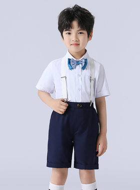 男童小西服礼服衬衫短裤背带领结4件套装男孩中式主持人表演礼服
