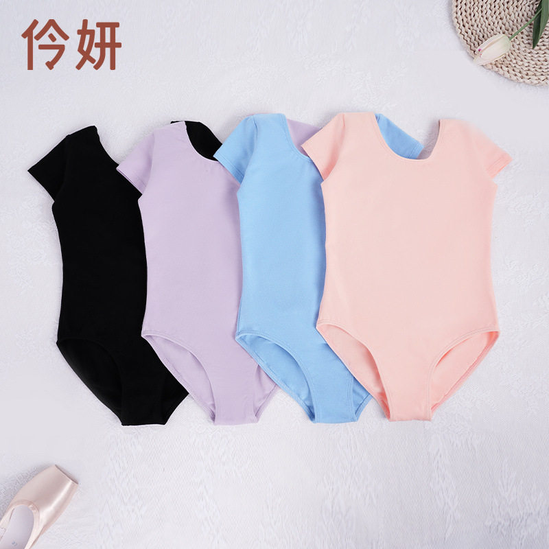 儿童舞蹈服装女童2026春夏季练功服短袖中国舞体操服健身运动表演