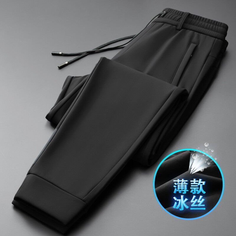 夏季薄款冰丝运动裤男束脚长裤春款男士休闲裤子宽松凉感速干外贸