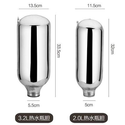 家用玻璃内胆空吉祥鸟保温壶暖壶开水瓶内胆1.0L1.3L1.6L1.9L配件