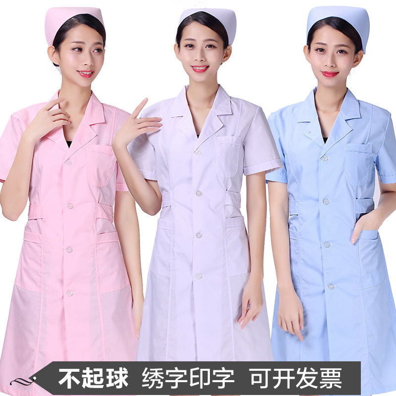 护士服夏季短袖修身药店美容院
