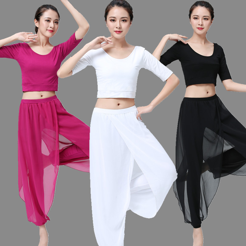 舞蹈服练瑜伽服女2026春夏好看气质雪纺宽松灯笼裤舞韵运动套装