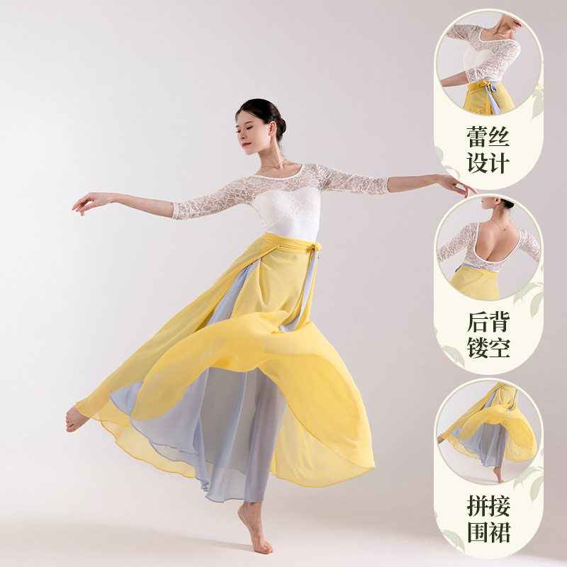 2026蕾丝露背拼色裙简约大气女生练功舞服 速干连体舞蹈服大摆裙