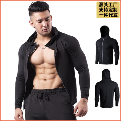 2025运动外套男士高弹连帽健身服户外篮球训练拉链跑步服同款