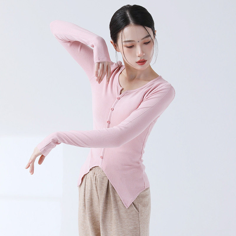 现代舞练功服长袖修身针织上衣开叉中国古典舞日常基训形体服舞蹈