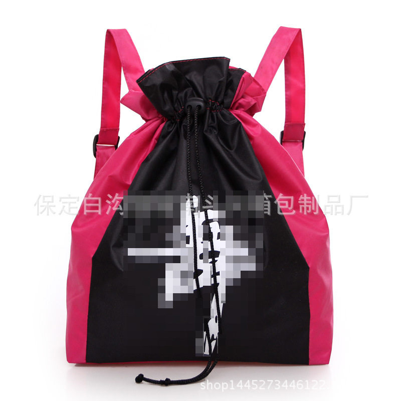 时尚包包订制儿童防水拉丁跳舞蹈男女抽绳礼品包印广告字瑜伽舞蹈