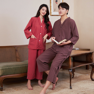 艾灸服女长款前后系扣腿开扣中医调理服男大码按摩服采耳服可刺绣