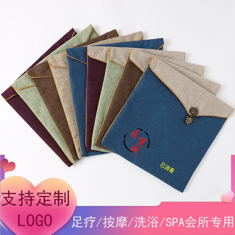 新款高档棉麻浴服汗蒸服收纳袋子  刺绣酒店按摩免费刺字