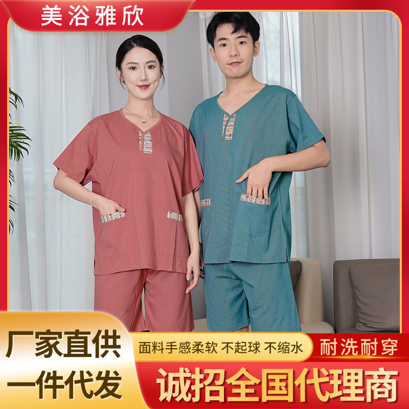 汗蒸服女高档情侣装大码加肥桑拿服按摩男款浴服按摩汗蒸桑拿服
